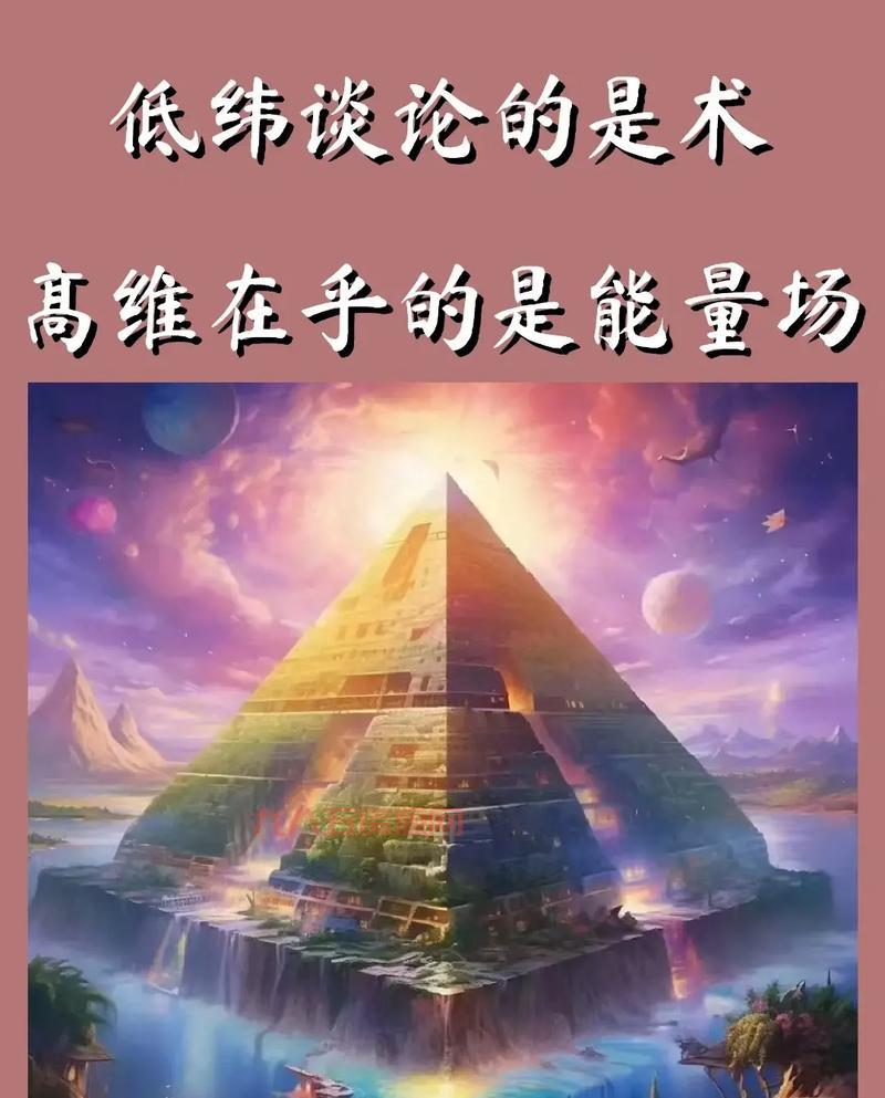 哪里能找到灵介质？这几个地方或许有发现！