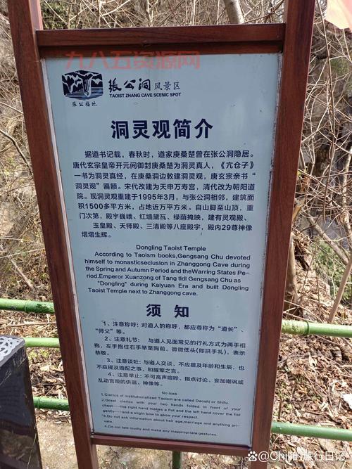 哪里能找到灵介质？这几个地方或许有发现！