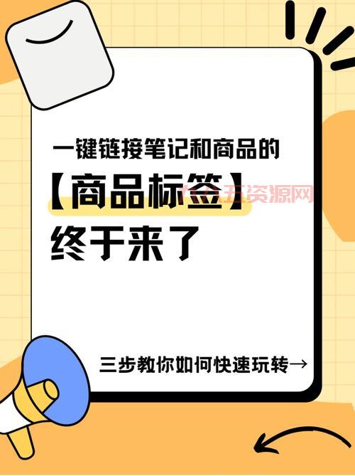 光宇推广员怎么申请？手把手教你快速通过！