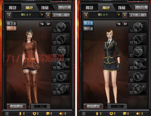 cf夜玫瑰和别的角色哪个好？对比一下就知道！