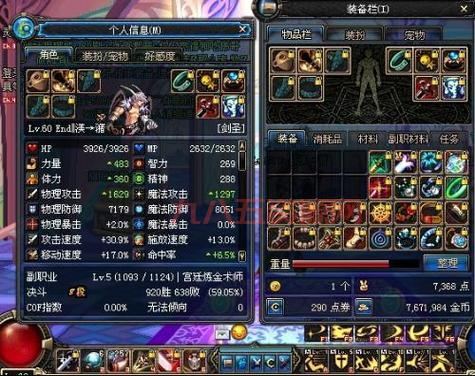 dnf连发mk怎么用？老玩家分享详细教程！