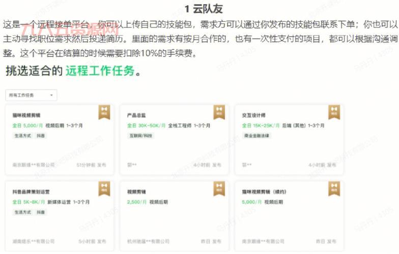 au外挂哪里有？分享几个靠谱的下载渠道！
