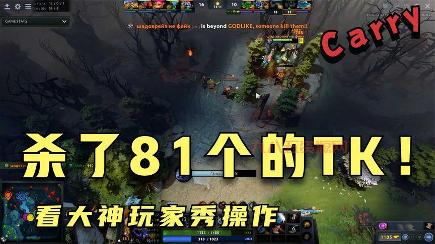 dota怎么下载不了？这几个原因和解决方法！