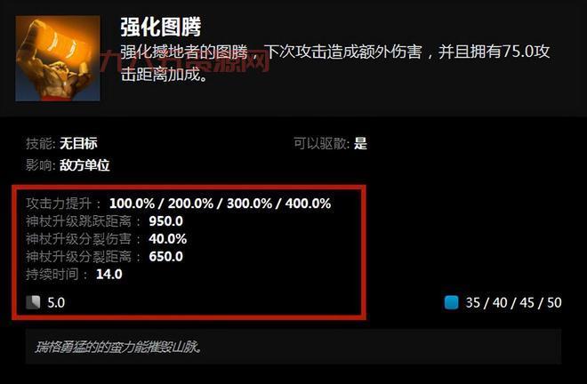 dota怎么下载不了？这几个原因和解决方法！