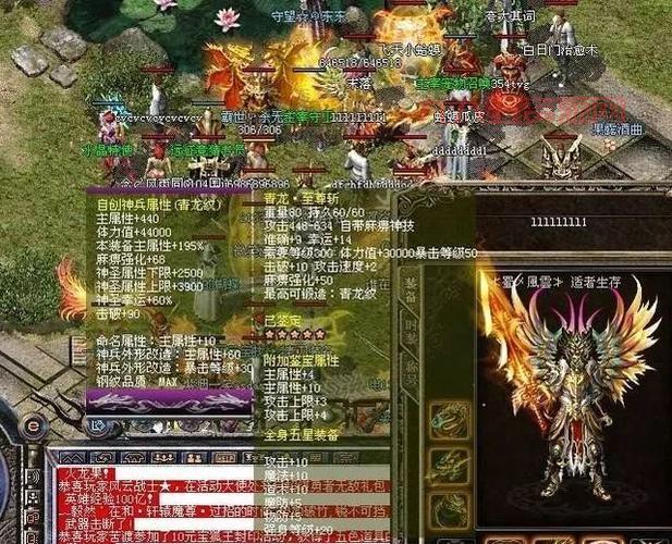 99私服哪个好玩？试试这几个版本绝对爽！