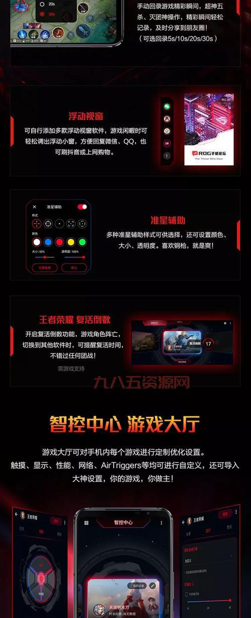 6.78c版本怎么下载安装？详细教程一看就会！