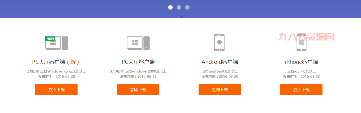 qq游戏商城在哪？手把手教你找到qq游戏商城！