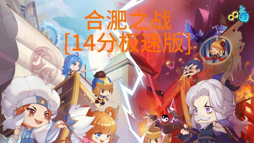 总是提示qq三国版本不匹配？试试这些解决方法！