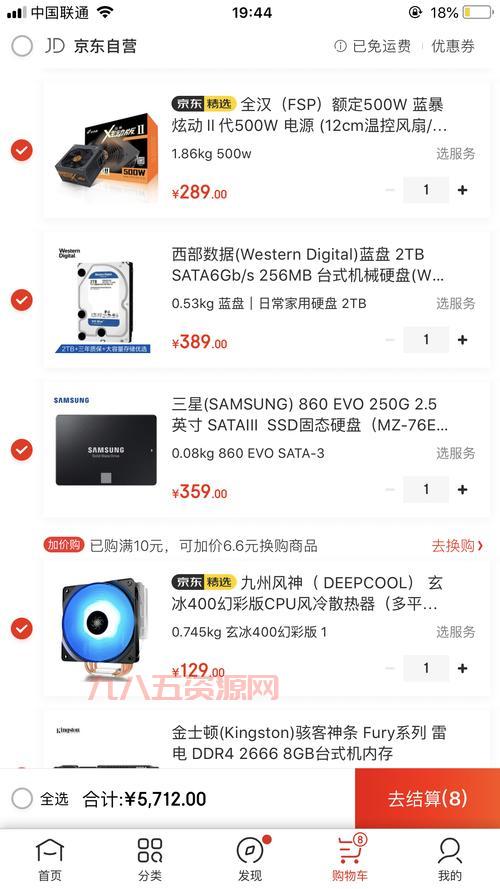 lt3c是什么？新手小白一看就懂的lt3c解读！