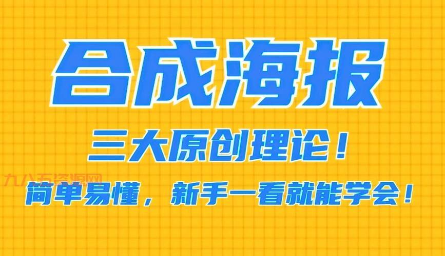 qq网游交易平台怎么用？新手教程一看就会！