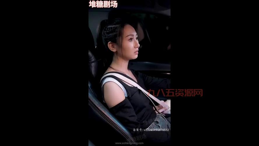 哪里可以听十九岁潮水RAP欢迎您仙踪林？完整版来了！