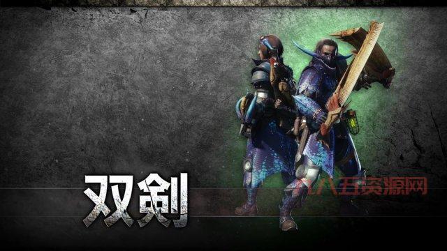 世界ol双刀侠客攻略厉害不？资深玩家实测强度分析！