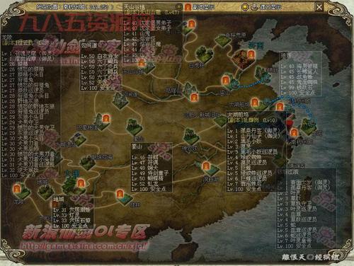 世界ol双刀侠客攻略厉害不？资深玩家实测强度分析！