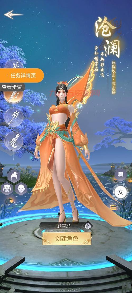QQ仙侠传怎么赚钱？游戏里这几个赚钱方法要知道！
