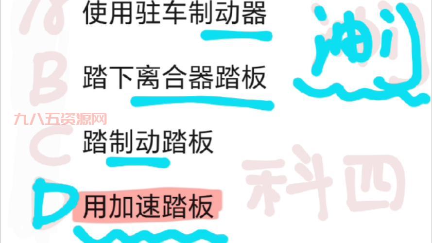 减速效果怎么做？这几个方法让你的游戏更带感！