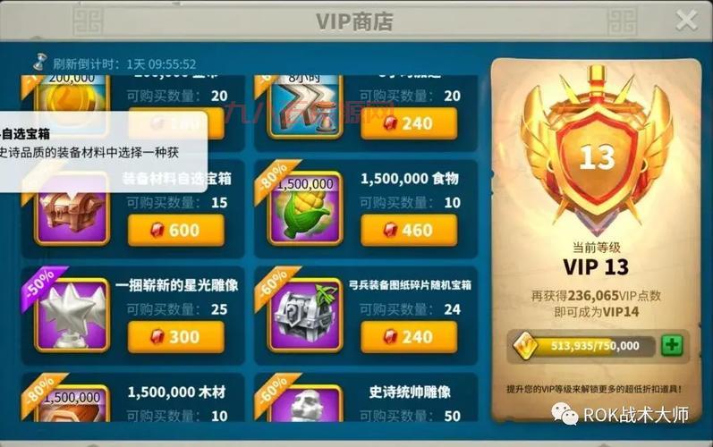 卡布西游魔晶粉怎么刷？平民玩家必看的小技巧！