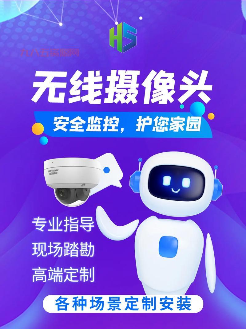 全球实况摄像都能看到啥？足不出户带你在线环游世界！