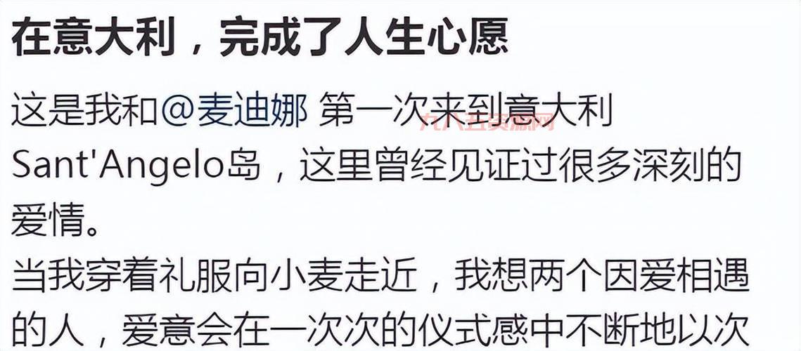 爱情来敲门姜潮告白是哪期？名场面再现！
