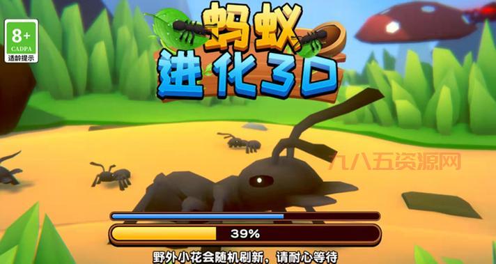 蓝牙对战哪个好玩？这几款游戏让你停不下来！
