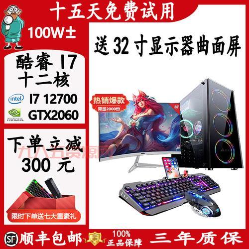 cf金牌网吧怎么申请？手把手教你快速申请！