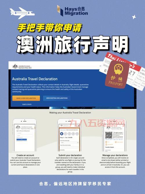 cf金牌网吧怎么申请？手把手教你快速申请！