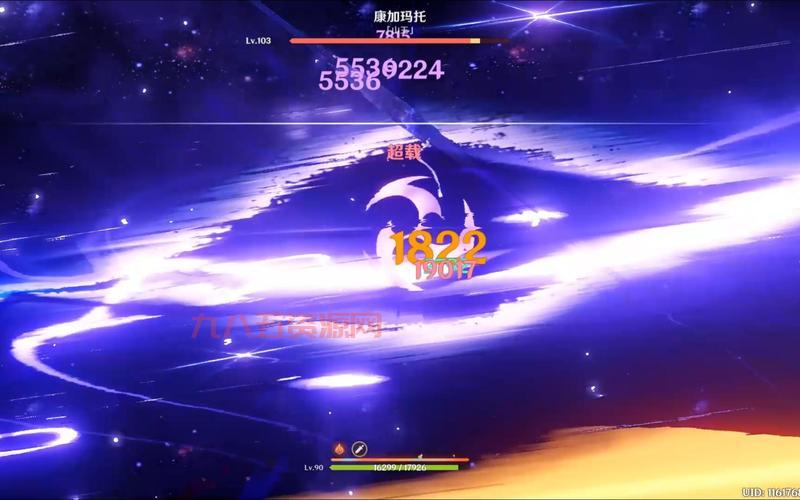dota雷神之锤有什么效果？实战测试结果来了！