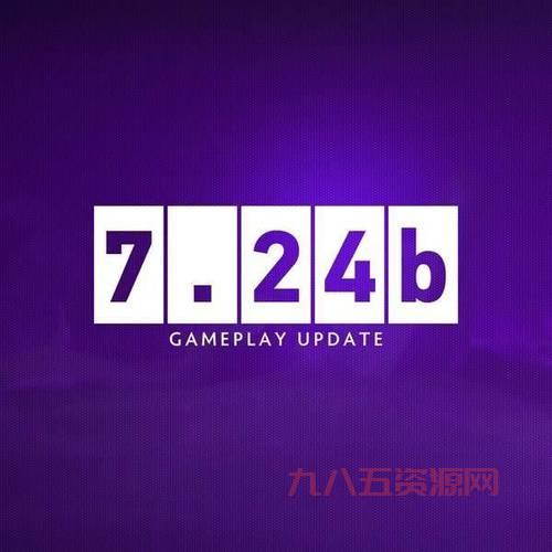 dota雷神之锤有什么效果？实战测试结果来了！