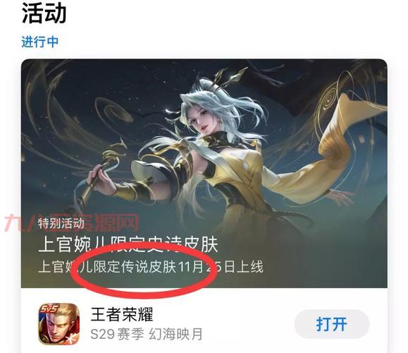 王者荣耀绝悟第五关太难了！这几个方法帮你通关！