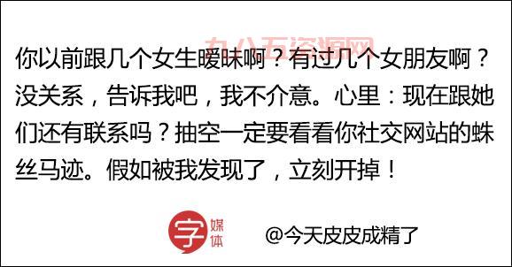 奇迹免费外挂真的免费吗？小心这些陷阱！