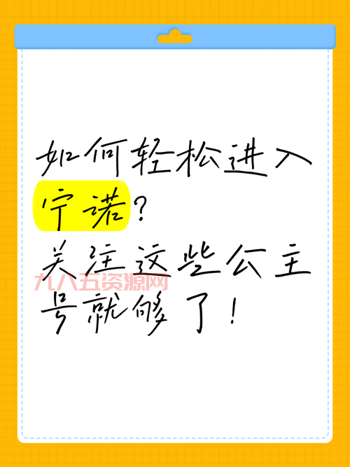 1314玫瑰小镇登陆指南：详细步骤教你轻松进入！