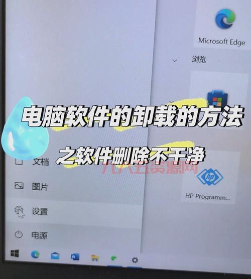 1314玫瑰小镇登陆指南：详细步骤教你轻松进入！