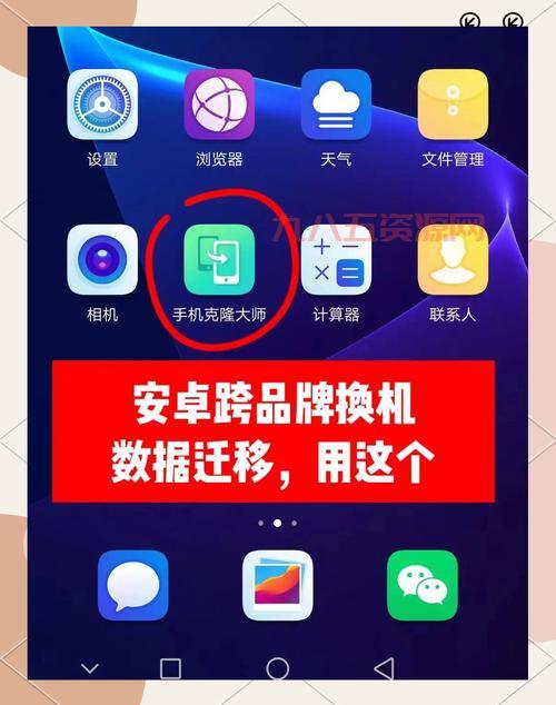 1314玫瑰小镇登陆指南：详细步骤教你轻松进入！