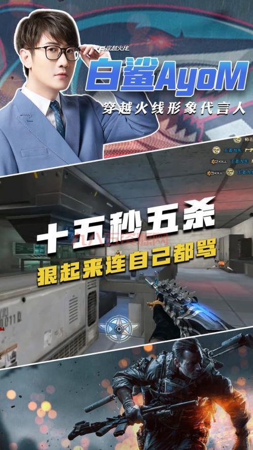 cf漠然技术怎么样？职业选手如何评价他？