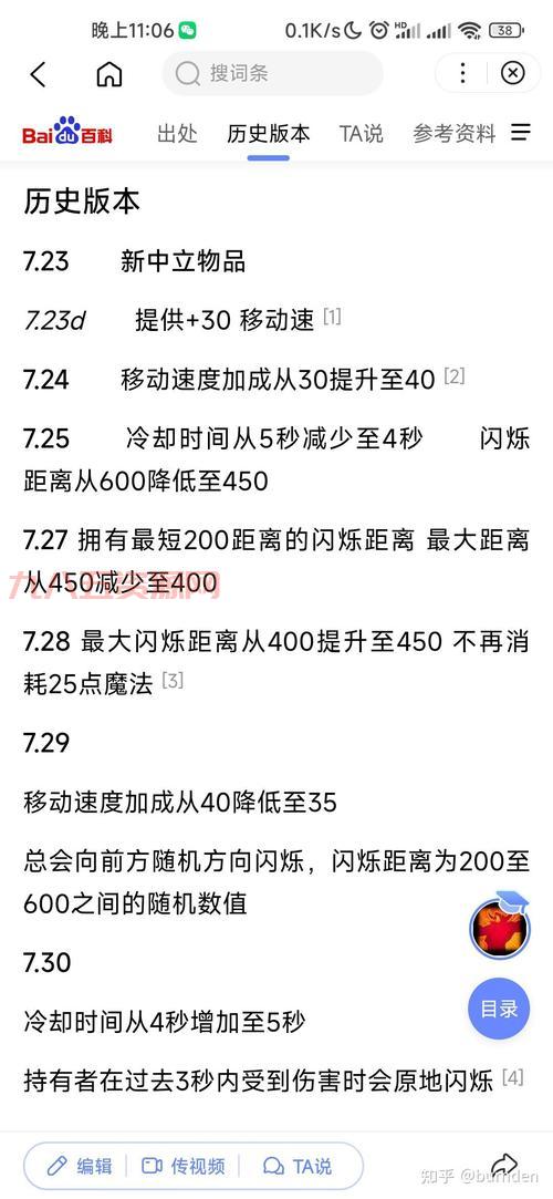 dota召唤师厉害吗？看完这篇全方位角色解析！