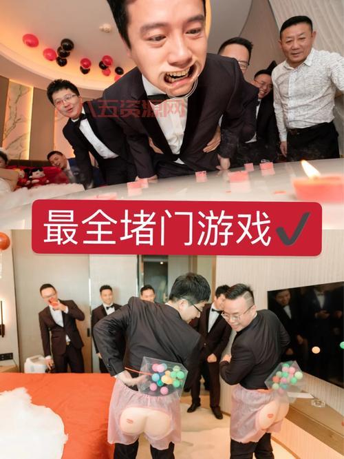 双人无敌版小游戏大全在哪找？赶紧码住地址！