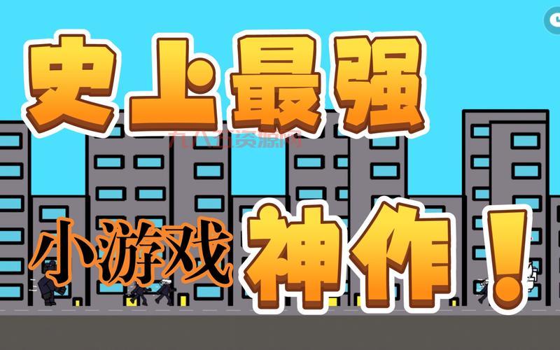 少年骇客玛雅之剑攻略大全，轻松通关不是梦！