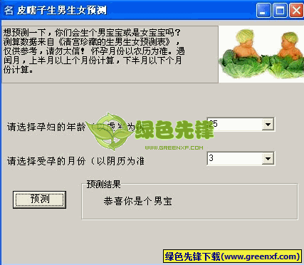 卓讯企业名录搜索在哪找？官方下载渠道分享！