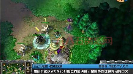 wcg2011世界总决赛在哪看？当年冠军是谁？