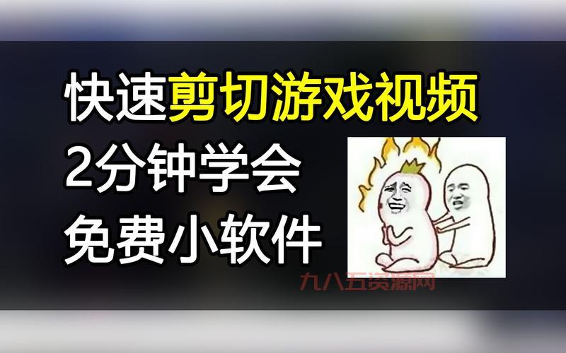 virtualdub插件推荐，这几款视频处理功能超强！