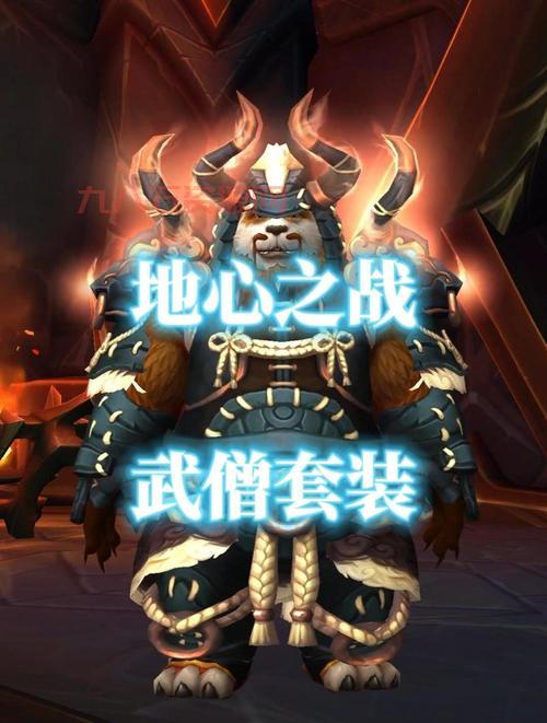 wow武僧拿什么武器？各等级武器选择指南！