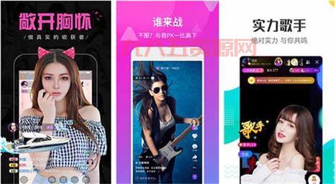 想知道丝瓜草莓榴莲香蕉芭乐小猪绿巨人吗？进来看看！