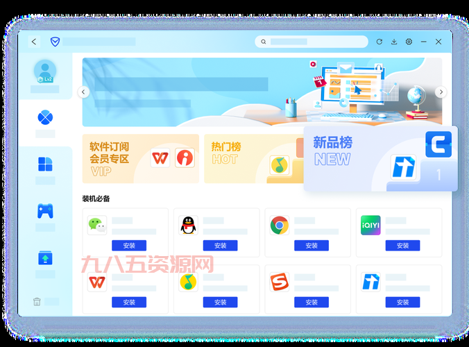 qq电脑管家好用吗？听听用了很久的老用户怎么说！