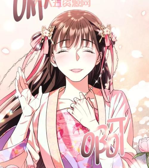 工口医生漫画哪里看比较全？这几个宝藏网站推荐给你！