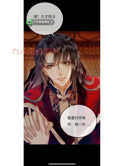 工口医生漫画哪里看比较全？这几个宝藏网站推荐给你！