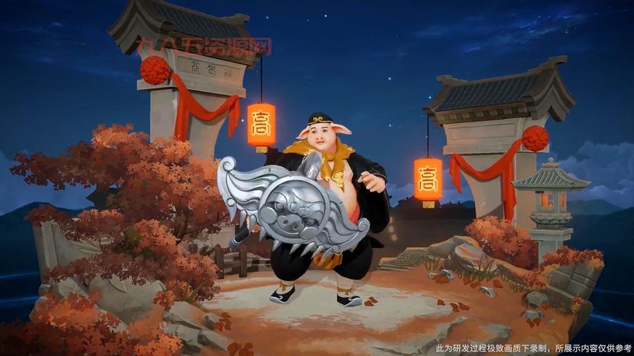 官宣！猪八戒西游记限定皮肤曝光，上线时间公布！
