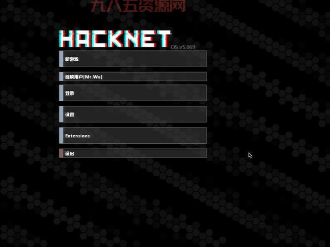 想了解oicqhack？这篇文章给你讲透！