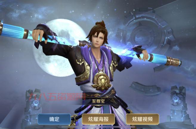 qq飞车果冻粉获取途径汇总，别再错过啦！