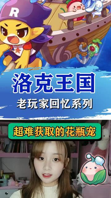 农场进不去怎么办？老玩家教你解决进不去难题！
