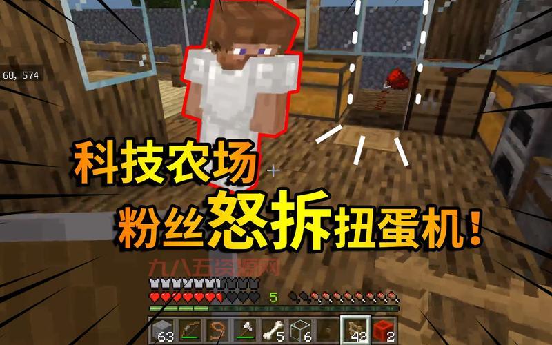 农场进不去怎么办？老玩家教你解决进不去难题！