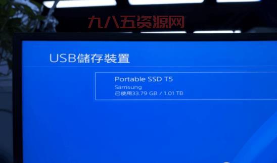 ps4序列号有什么用？看完这篇你就懂了！